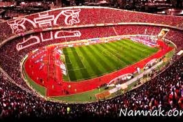 هواداران پرسپولیس، سومین هواداران برتر فوتبال دنیا شدند