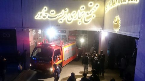 ویدئویی از آتش سوزی در مجتمع زیست خاور مشهد