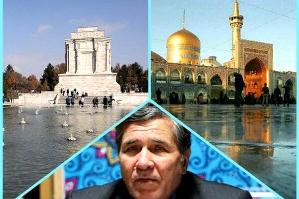 هشت اردیبهشت؛ روزی برای مشهد
