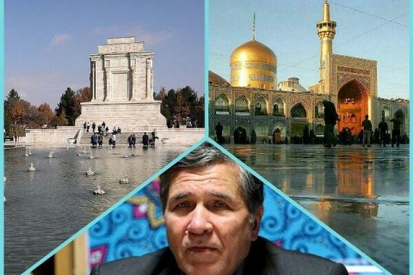 هشت اردیبهشت؛ روزی برای مشهد