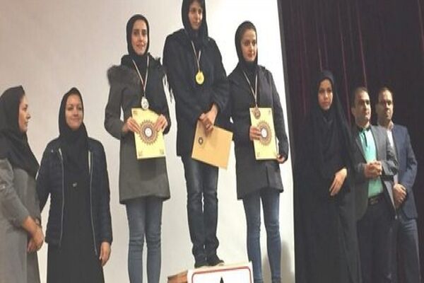قهرمانی تیم زنان کارگر خراسان رضوی در کشور