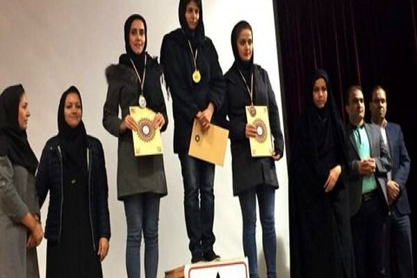 قهرمانی تیم زنان کارگر خراسان رضوی در کشور
