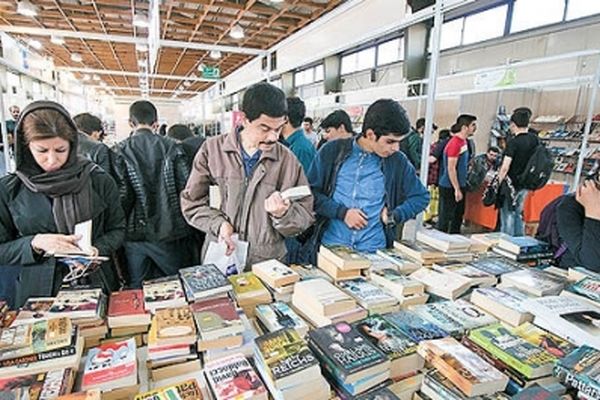 بیستمین نمایشگاه بین‌المللی کتاب مشهد برگزار می‌شود