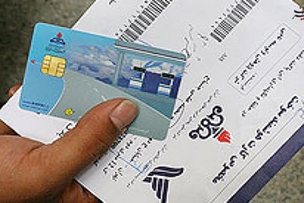 ثبت نام اینترنتی کارت سوخت المثنی+ آموزش