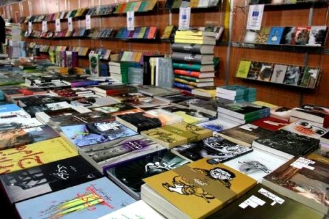 برپایی ۸۰ غرفه ناشران بین‌المللی در نمایشگاه کتاب مشهد
