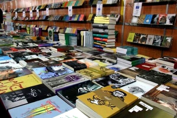 برپایی ۸۰ غرفه ناشران بین‌المللی در نمایشگاه کتاب مشهد