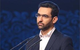 پست آذری جهرمی درباره دولت الکترونیکی +عکس