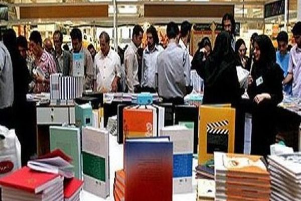 «دگردیسی کتاب» در نمایشگاه کتاب مشهد