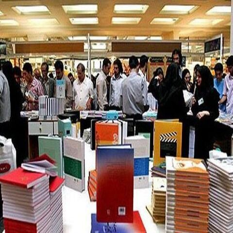 «دگردیسی کتاب» در نمایشگاه کتاب مشهد
