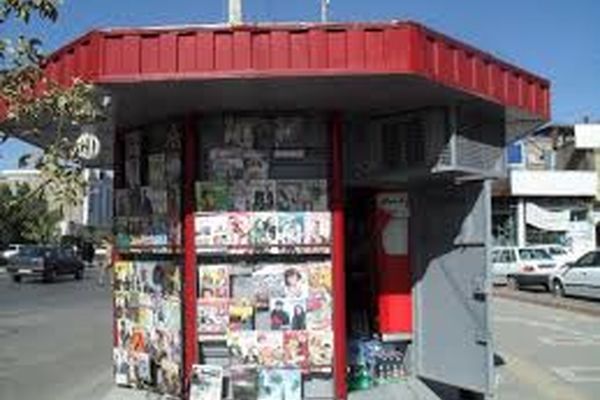 از شیر مرغ تا جان آدمیزاد در باجه های مطبوعات!