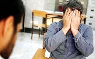 حبس یک خانواده برای سرقت