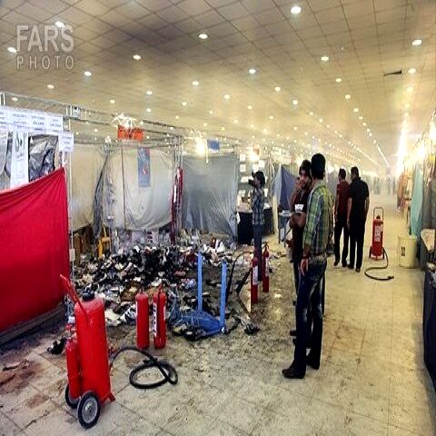 آتش سوزی درنمایشگاه کتاب مشهد