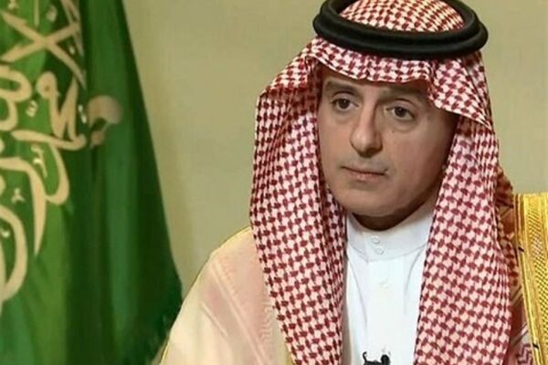 ماله کشی یک جنایت به سبک الجبیر