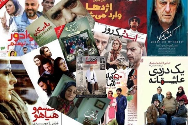 چه خبر از اکران‌های آخر هفته سینما؟