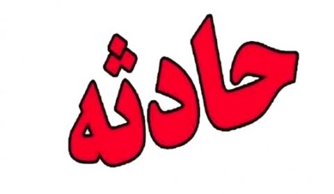 بازی مرگبار با گلوله خمپاره!