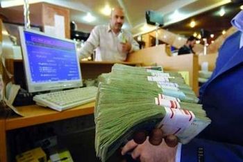 بهانه بانک ها برای ندادن وام؛ ضامن کارمند بیار