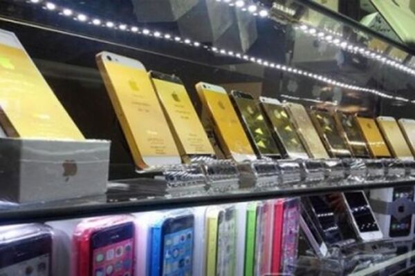 از رجیسترشدن تلفن همراهتان مطمئن شوید