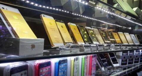 از رجیسترشدن تلفن همراهتان مطمئن شوید