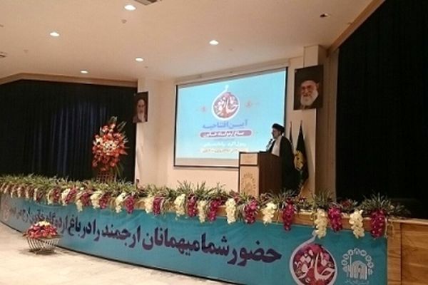 افتتاح باغ اردوگاه «نجمه خاتون» در مشهد