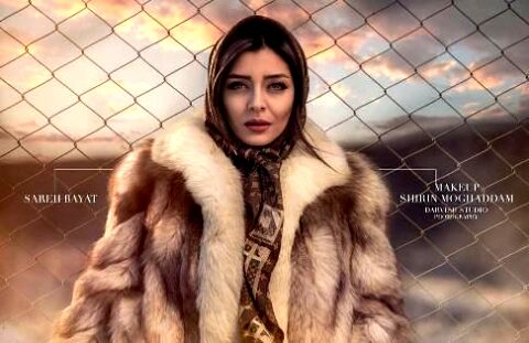 به بهانه روباه‌پوشی سفیر صنایع دستی ایران/ پشت پرده پوشاک خز