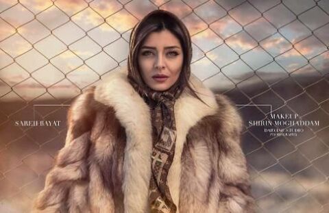 به بهانه روباه‌پوشی سفیر صنایع دستی ایران/ پشت پرده پوشاک خز