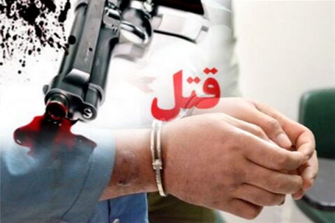 قاتلان زنجیره ای متولد چه ماهی هستند؟ / طالع بینی باورنکردنی