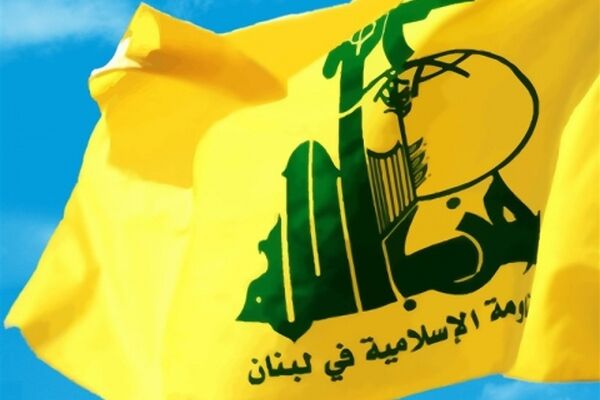 تبرئه حزب‌الله از اتهام پولشویی و قاچاق مواد مخدر در دادگاه فرانسه