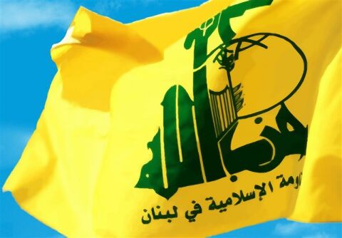 تبرئه حزب‌الله از اتهام پولشویی و قاچاق مواد مخدر در دادگاه فرانسه