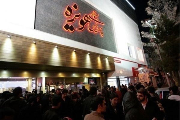 روی پرده سینماهای مشهد چه می‌گذرد؟