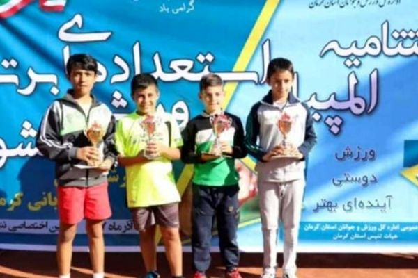 تنیسورهای خراسانی 2 مقام کشوری کسب کردند