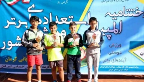 تنیسورهای خراسانی 2 مقام کشوری کسب کردند