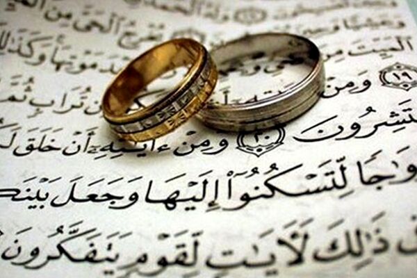 بیش از ۸ درصد ازدواج‌های کشور در خراسان‌رضوی
