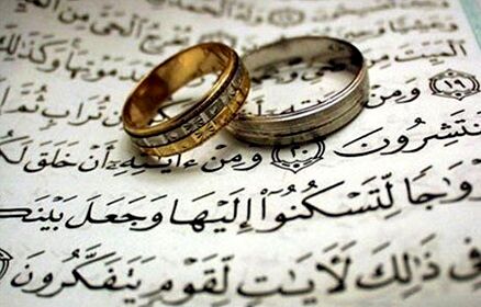 بیش از ۸ درصد ازدواج‌های کشور در خراسان‌رضوی