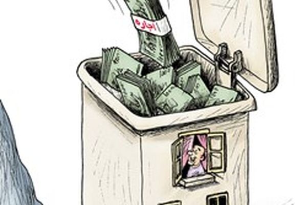 هزینه گزاف خوش‌نشینی!