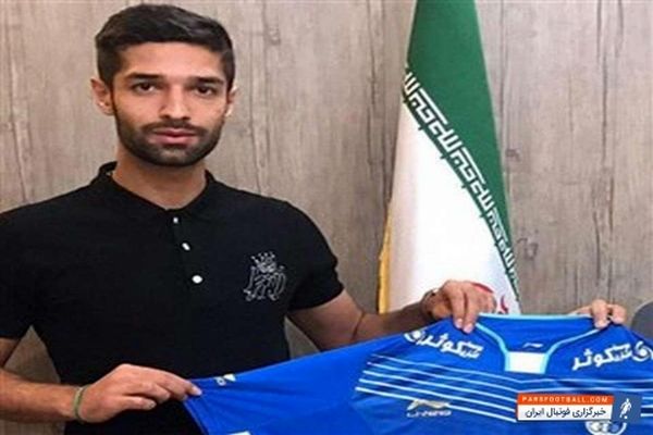 مدافع استقلال به سپید رود نمی رسد