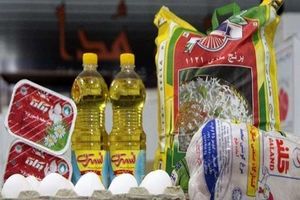 جاماندگان سبدکالا از ۲۰آذر فرصت اعتراض دارند