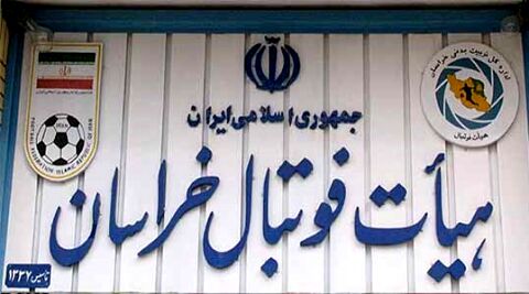 انتخابات هیات فوتبال معطل سفر تاج به مشهد