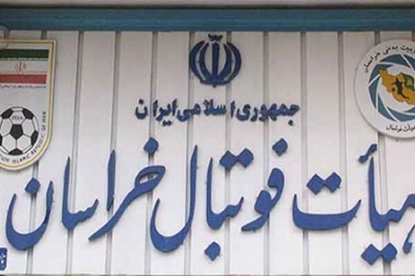 انتخابات هیات فوتبال معطل سفر تاج به مشهد