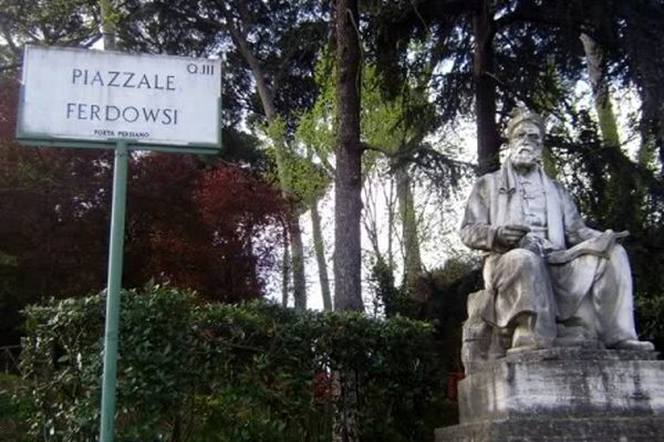 قل دوم فردوسی  چه سرنوشتی دارد؟