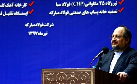 آخرین جزییات نحوه توزیع بسته‌های حمایتی دولت