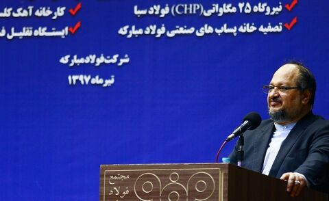 آخرین جزییات نحوه توزیع بسته‌های حمایتی دولت