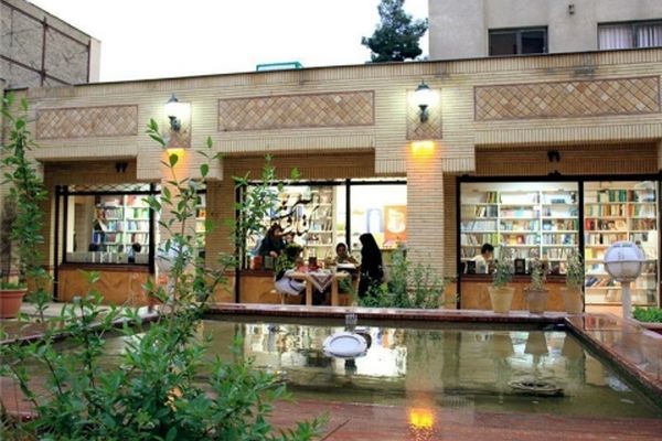 تداخل صنفی عامل پلمب کافه کتاب مشهد عنوان شد