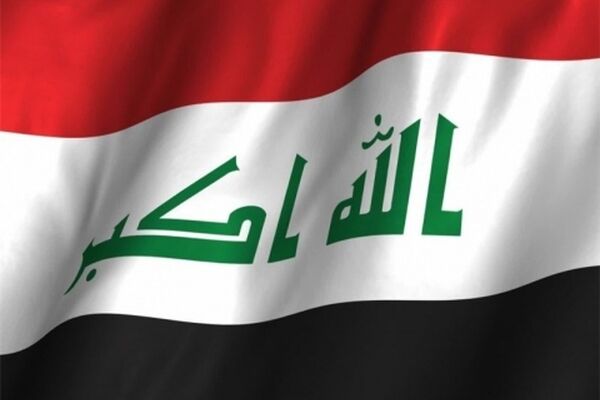 اولین سالگرد پیروزی علیه داعش در عراق تعطیل رسمی اعلام شد