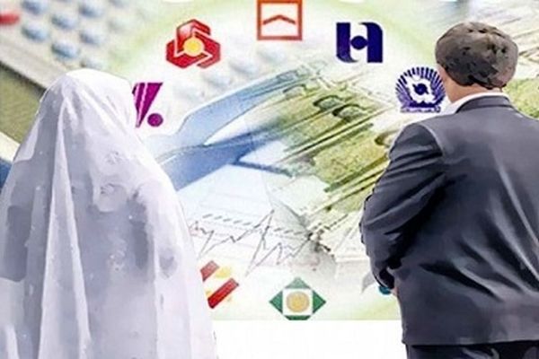 وام ازدواج سال 98 چقدر است !؟ +جزییات