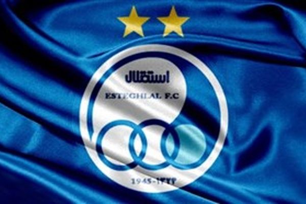 اعلام آمادگی مهدیان برای خرید باشگاه استقلال