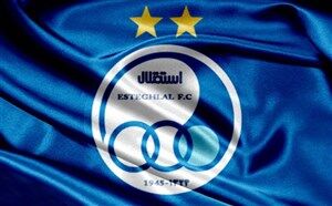 اعلام آمادگی مهدیان برای خرید باشگاه استقلال