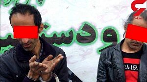 جاعل حرفه ای که عاشق زندان است+ فیلم