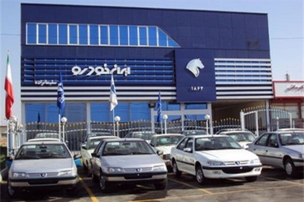 افزایش قیمت محصولات ایران خودرو از شنبه