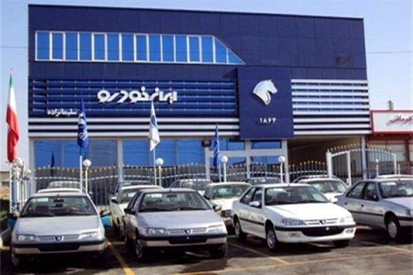 افزایش قیمت محصولات ایران خودرو از شنبه