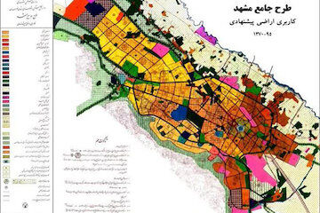 تهیه طرح جامع برای شهرهای خراسان رضوی